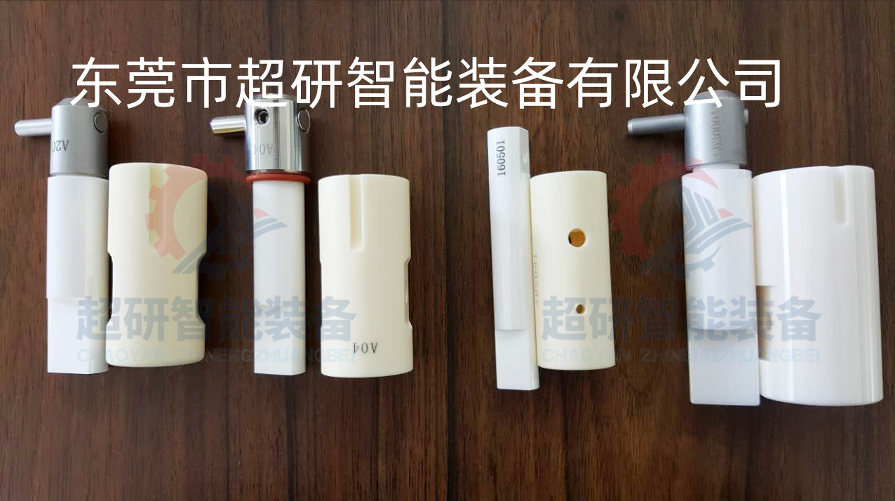 JYD精密陶瓷泵芯部件